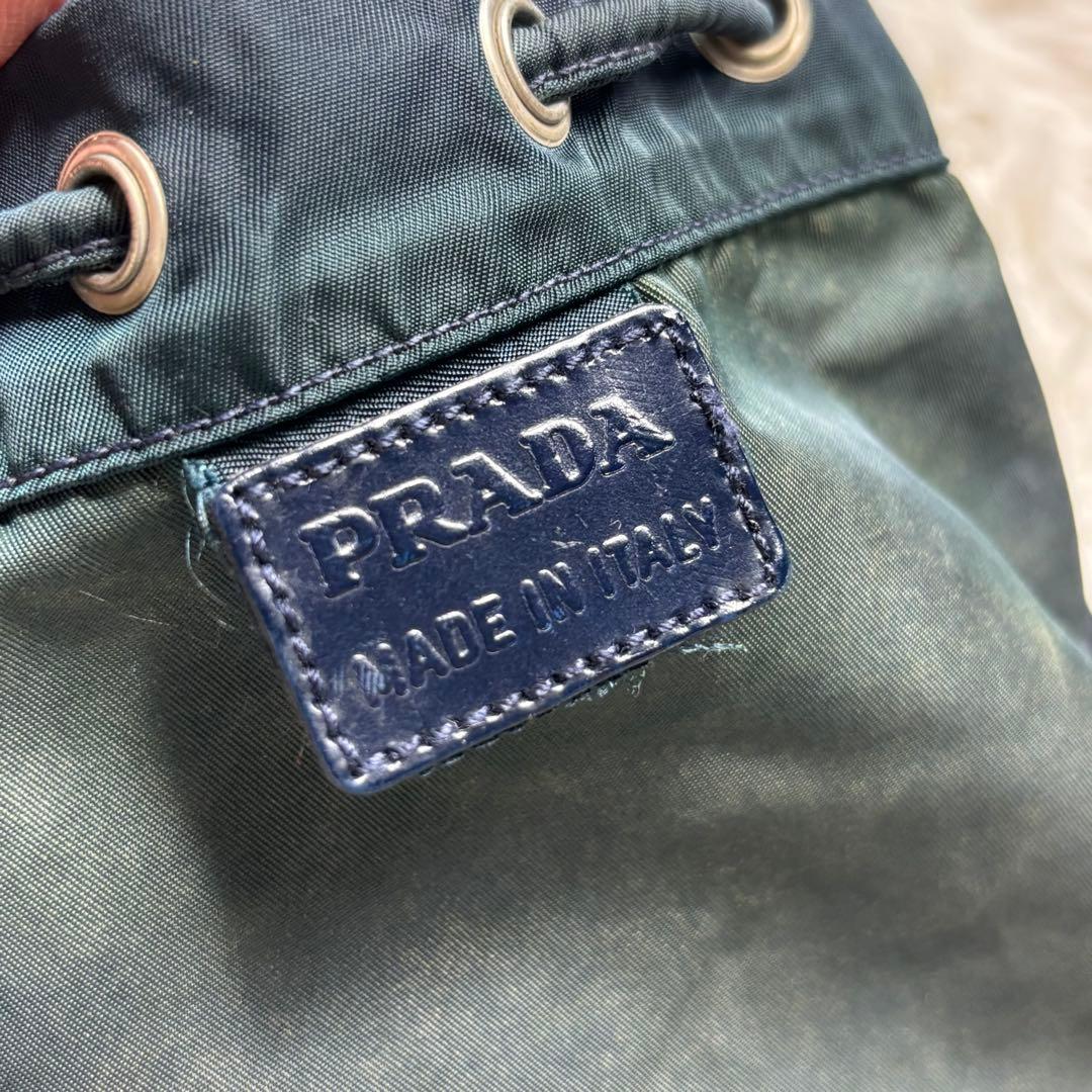 PRADA プラダ 巾着 ポーチ テスートナイロン ネイビー三角ロゴプレート