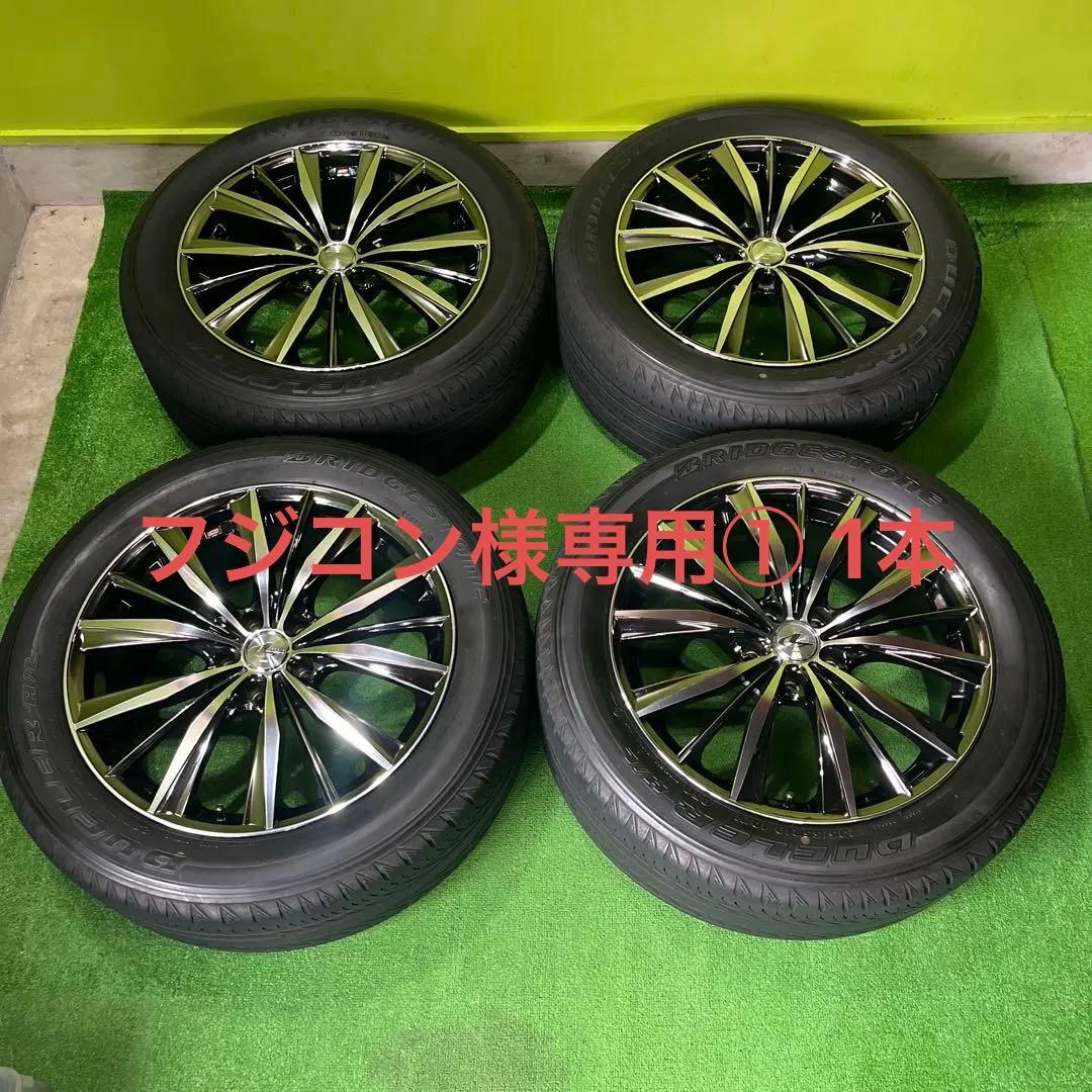 フジコン① 1本 weds LEONIS VX BS 225/55R19 WEDS（ウェッズ） LEONIS レオニス VX 19インチ リム幅8.0J インセット