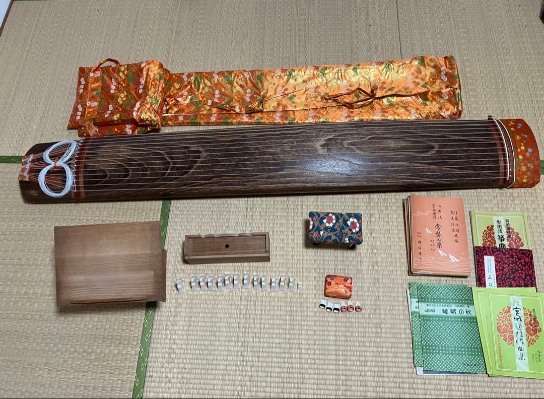 琴 13弦 箏 和楽器　 専用カバー付き 和楽器 ＞ 筝（お琴） 付属品 大物 ＞ 13絃/17絃 撥水生地使用 肩掛け