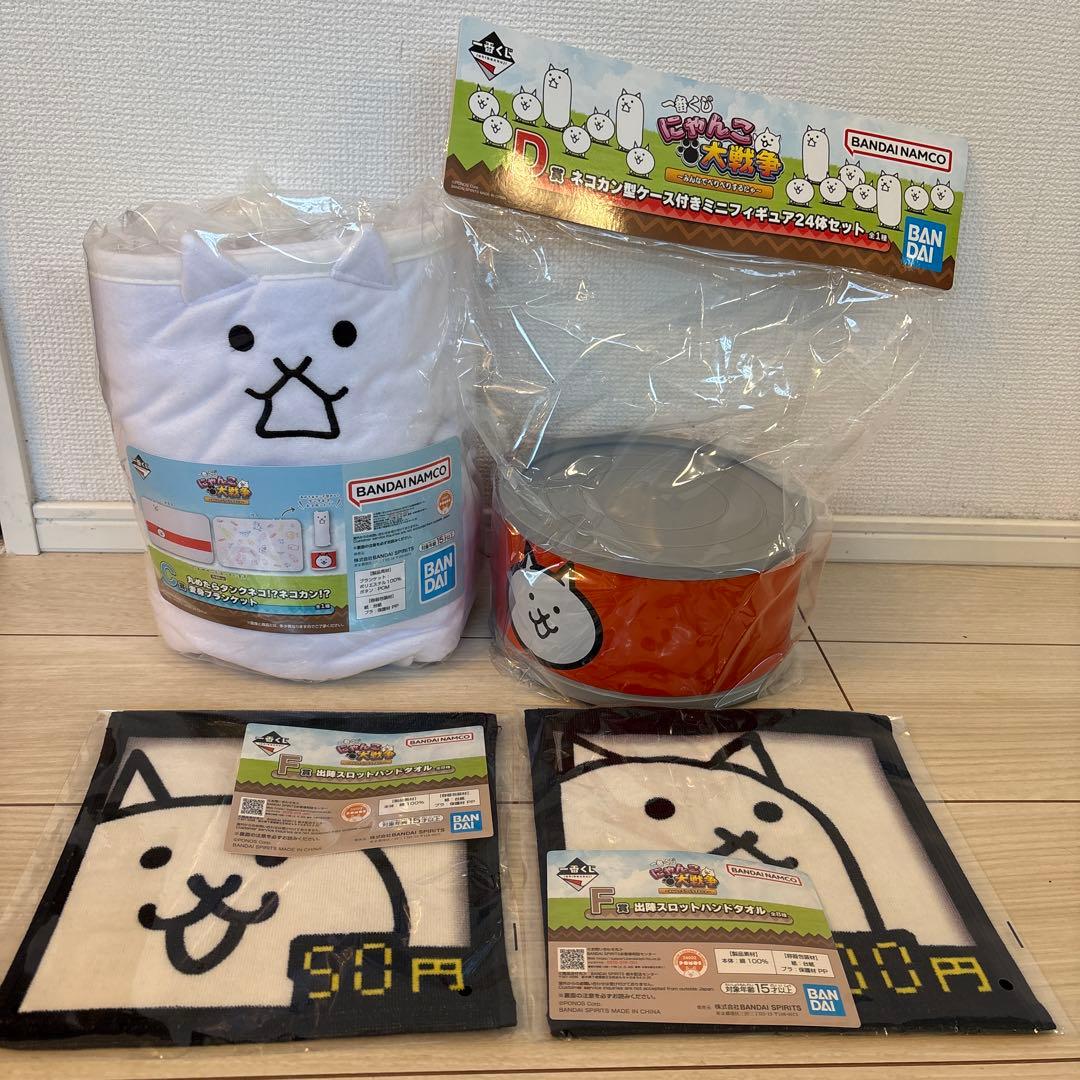 にゃんこ大戦争 一番くじ 一番くじにゃんこ大戦争～みんなでペリペリするにゃ～到貨🔥開抽🔥95