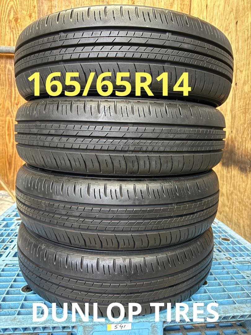 タイヤ・ホイール (541)165/65R14 DUNLOP ENASAVE EC300+ DUNLOP ENASAVE EC300+ 165/65R14 のパーツレビュー | N-ONE(マッツィ