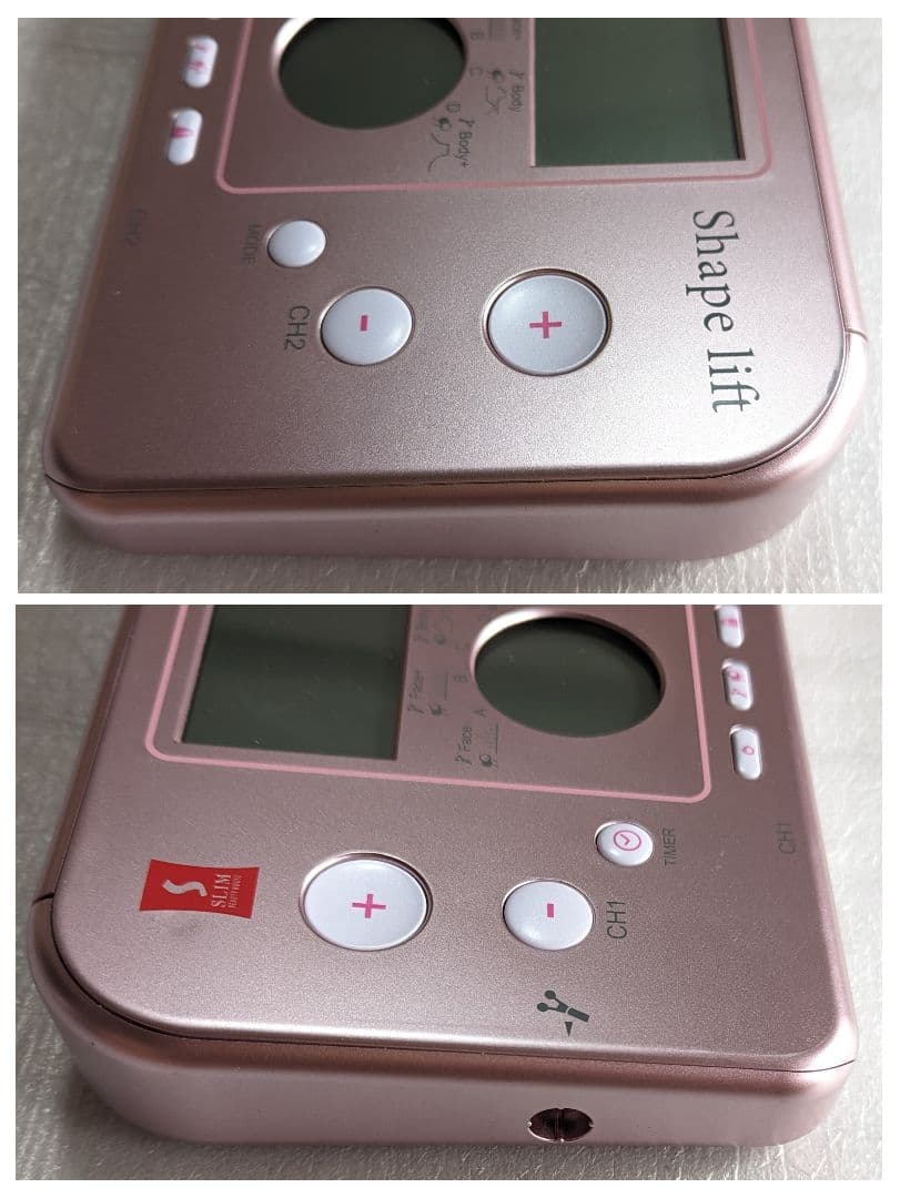 シェイプリフト Shape lift EMS - メルカリ