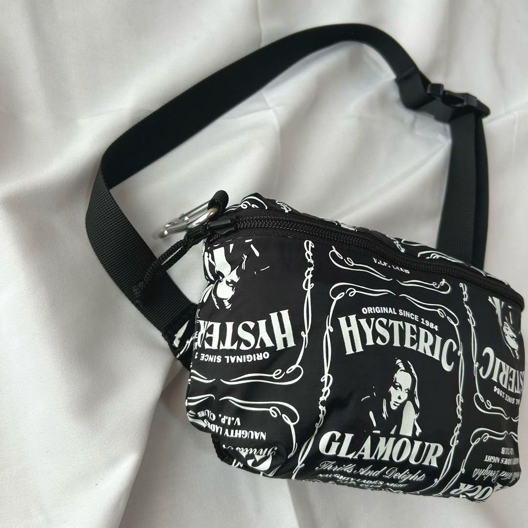HYSTERIC GLAMOUR パッカブル バックパック 総柄 ヒスガール