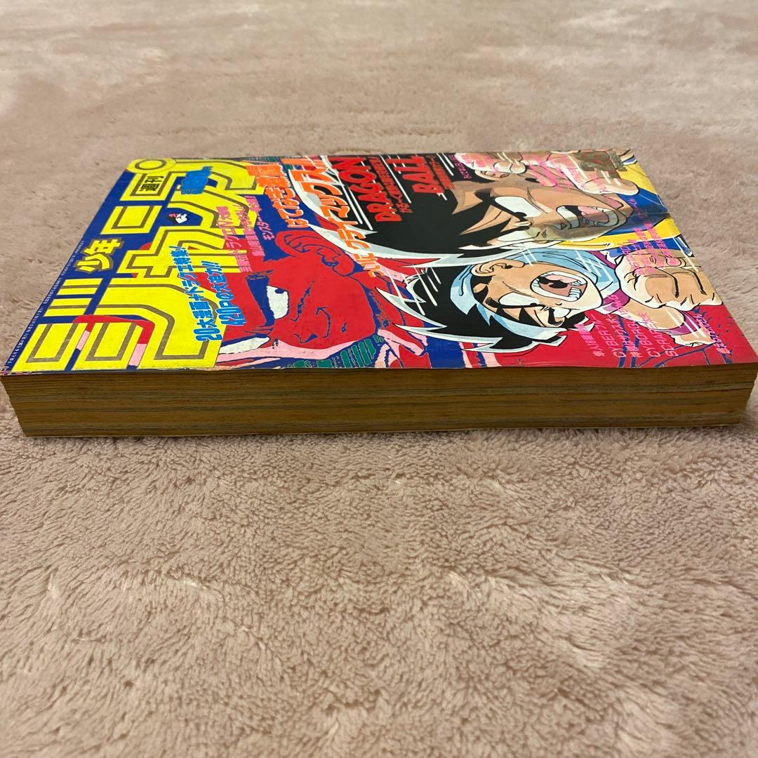 週刊少年ジャンプ 1989年28号 - メルカリ