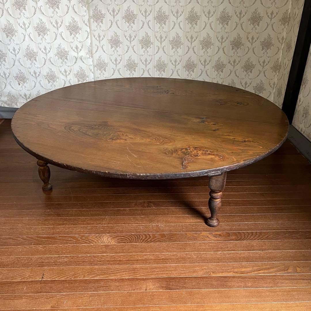 【すずらん様用】特大 木製 ろくろ足 円卓 座卓 ちゃぶ台 ローテーブル 古家具 昭和レトロ 家具 テーブル」の人気商品一覧 | 安い商品を通販サイト