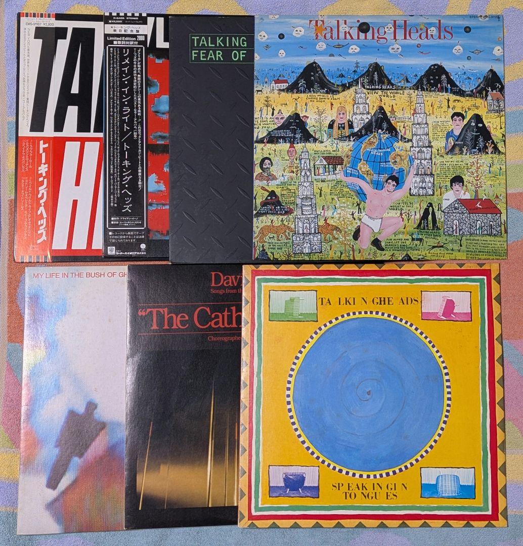 さ*る様 トーキング・ヘッズ デヴィッド・バーン ブライアン・イーノ 計7枚 L ジャパン 1979/TALKING HEADS/トーキング・ヘッズ｜ROCK / POPS