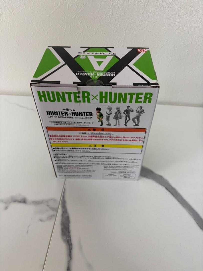 HUNTER x HUNTER 1番くじ ゴン キルア クラピカセット ABC賞 - メルカリ