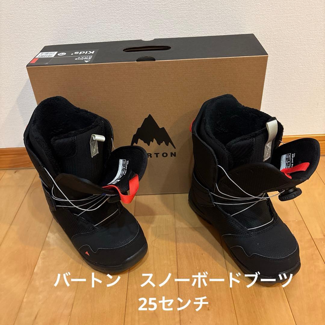 バートン　スノーボードブーツ25センチ 楽天市場】25-26 BURTON バートン メンズ Men's Highshot 【X 】WIDE