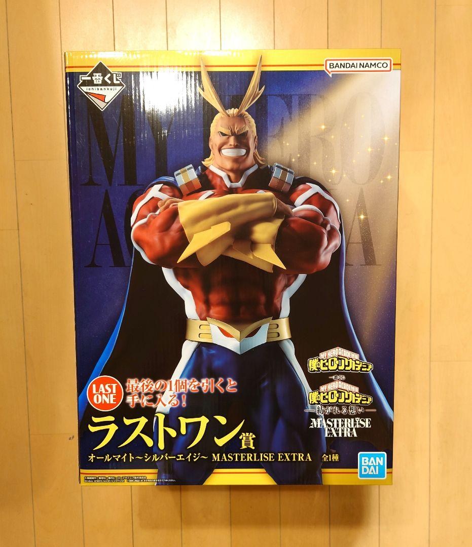 ヒロアカ 一番くじ ラストワン賞 オールマイト 紡がれる想い オールマイト】一番くじ ヒロアカ 紡がれる想い ラストワン賞 シルバー