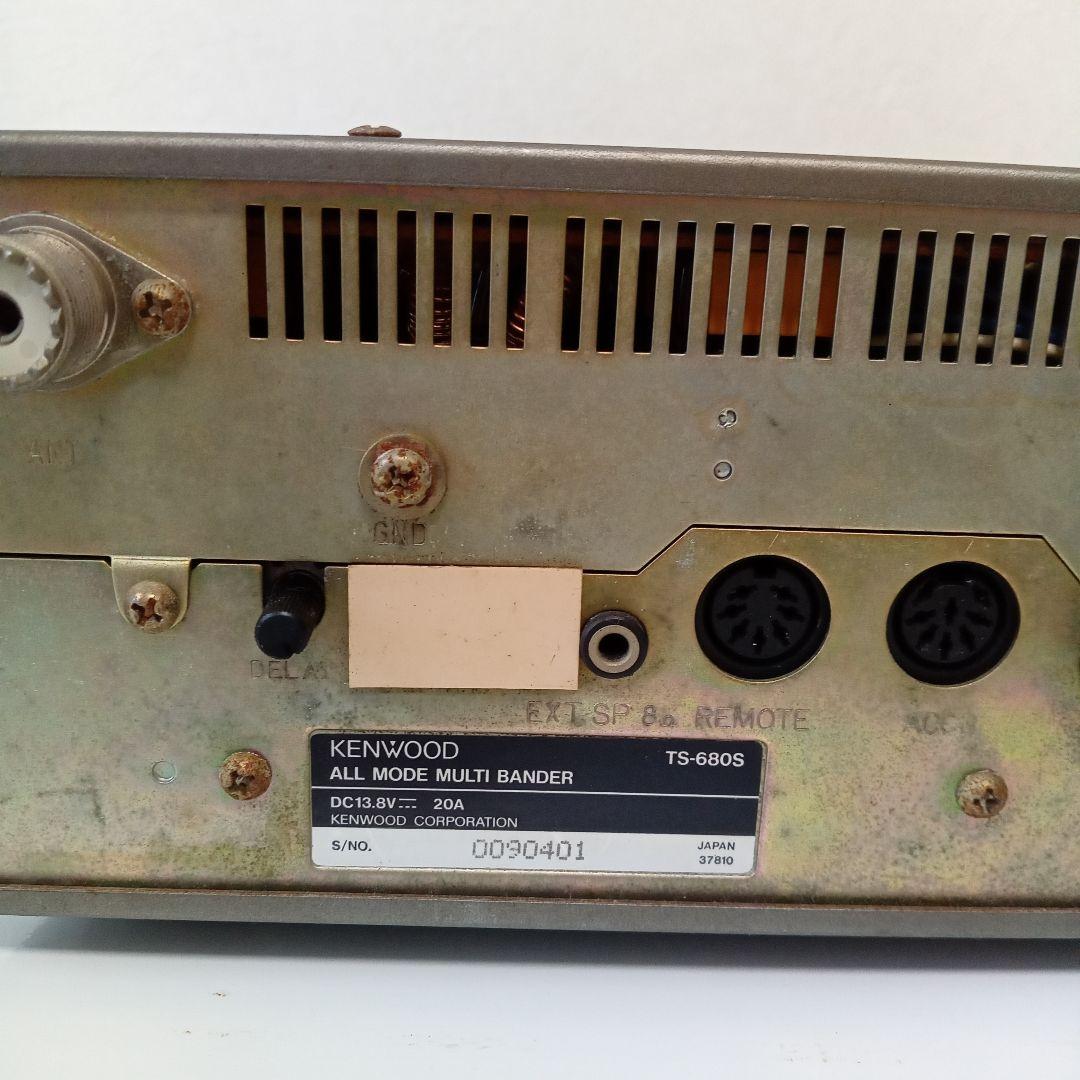 アマチュア無線機 KENWOOD TS-680S - メルカリ