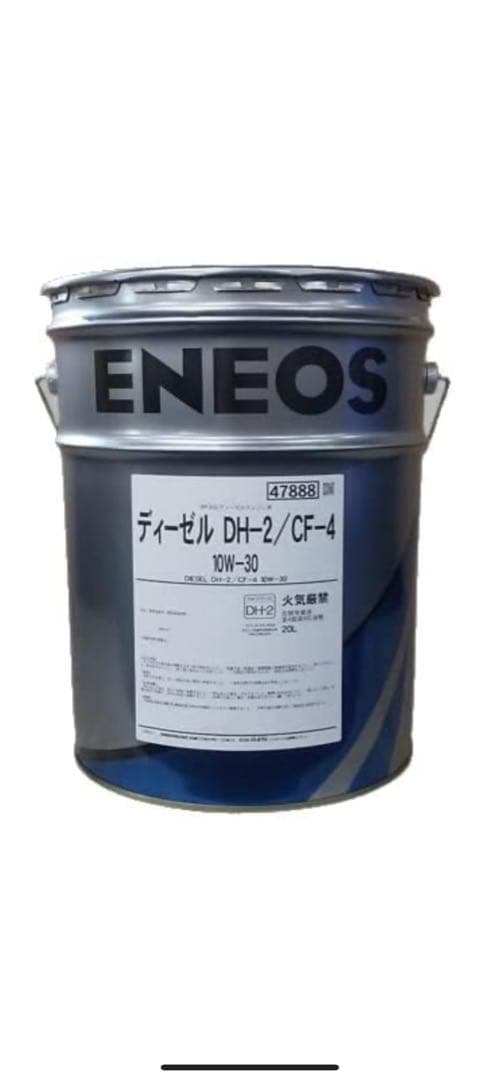 ENEOSディーゼルエンジンオイルDH−2/CF−4 10W−30 20L エネオス（ENEOS） ディーゼル DH-2/CF-4 10w30 20L×1缶 DPF対応