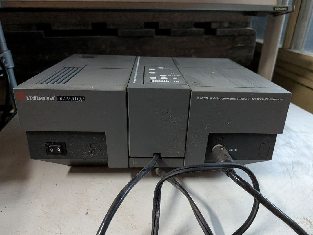 ラッキー LUCKY スライドプロジェクター DIAMATOR 1502AF - メルカリ