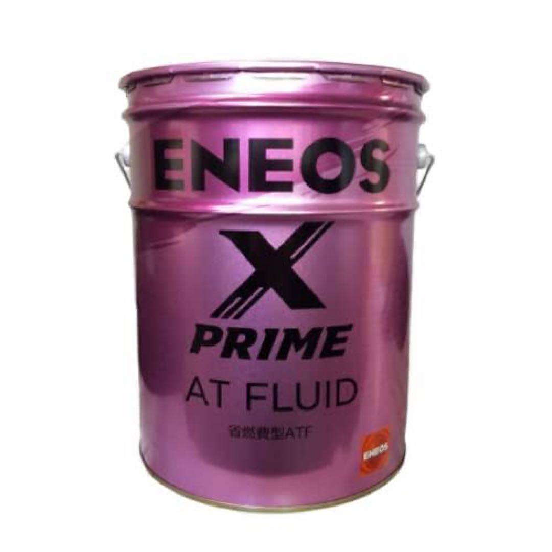 ENEOS X PRIME AT FLUID 20L×1缶 ENEOS X PRIME AT FLUID - ENEOS