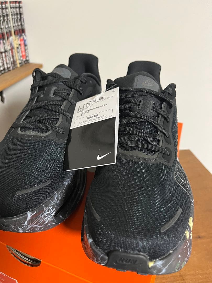 靴 27cm Nike Vomero Premium \"Realtree\"