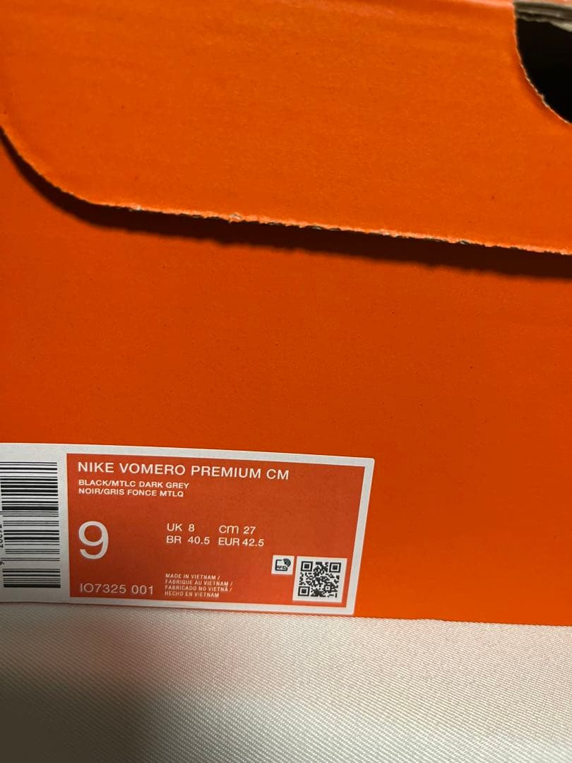 靴 27cm Nike Vomero Premium \"Realtree\"