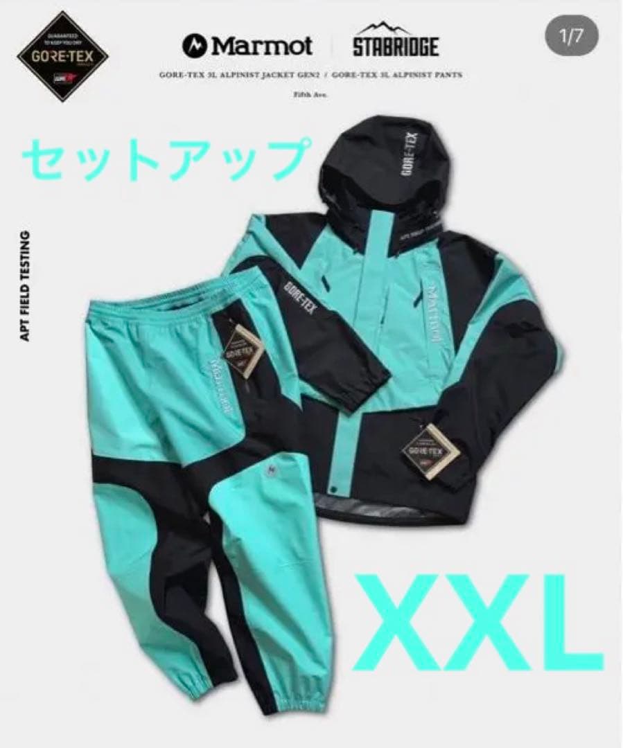 最安値 STABRIDGE Marmot GoreTex 3L Alpinist the Apartment