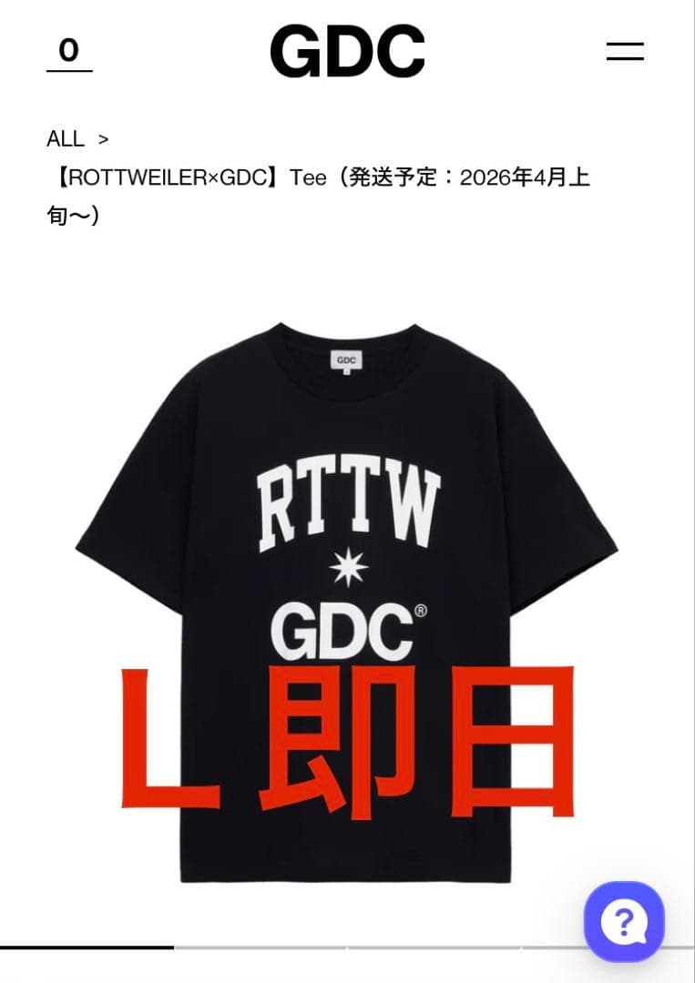 Rottweiler GDC コラボTシャツ - メルカリ