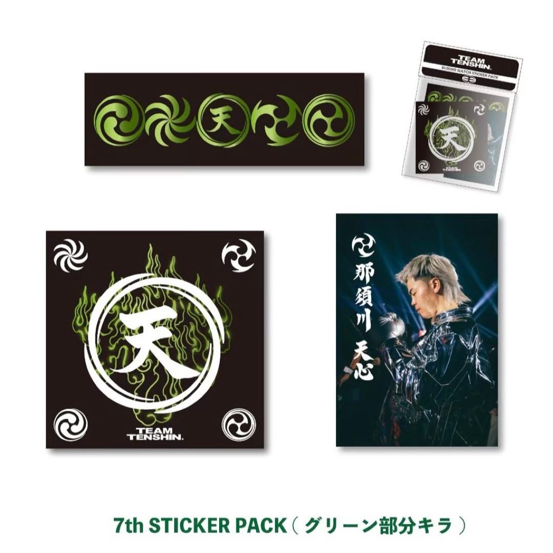 happy様 リクエスト 2点 まとめ商品 - メルカリ