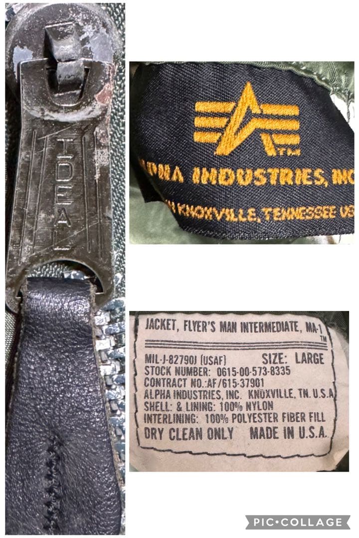 ALPHA 90s USA製 MA-1 短丈 ボンバージャケット セージ L - メルカリ