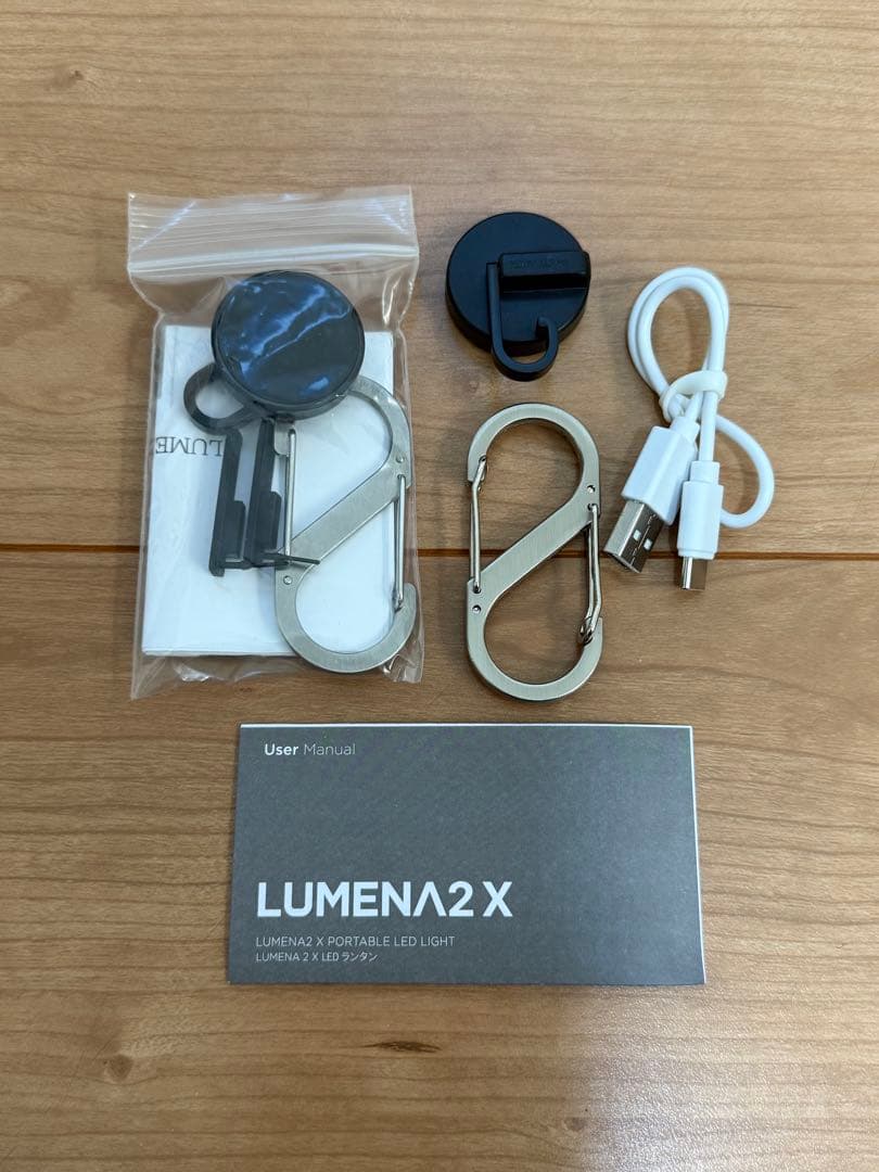 新品未使用】LUMENA2X カスタムシェード アクセサリ オマケ USB-C