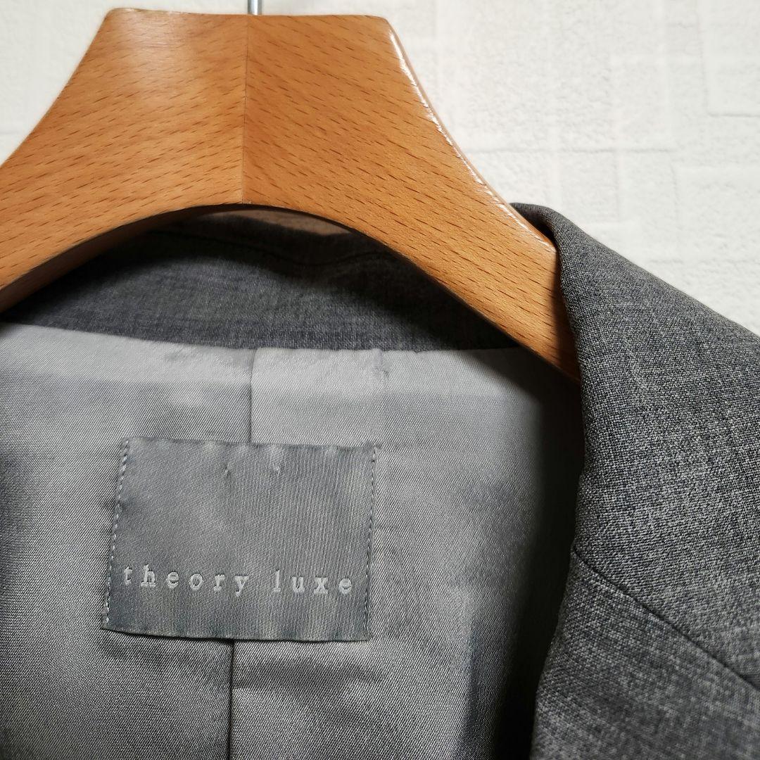 セオリーリュクス レディーススーツ セットアップ 無地 グレー - メルカリ