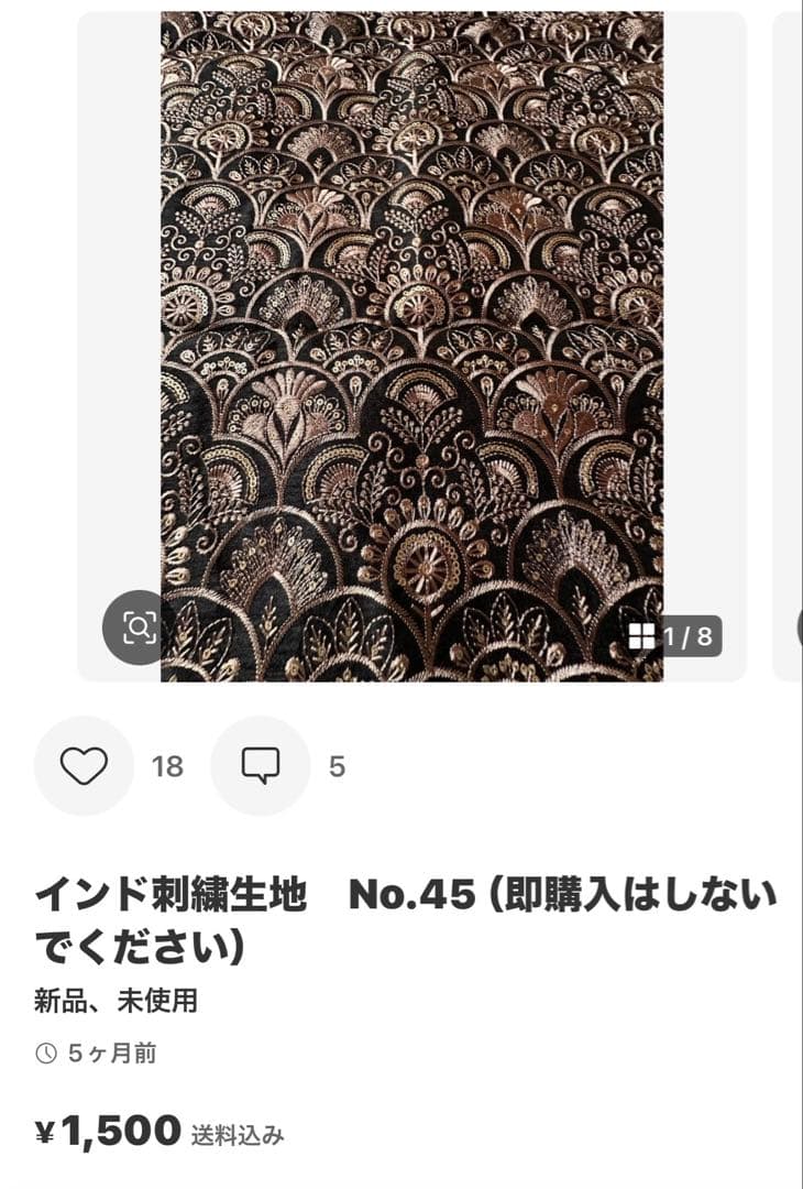 あこママです♪ No.2