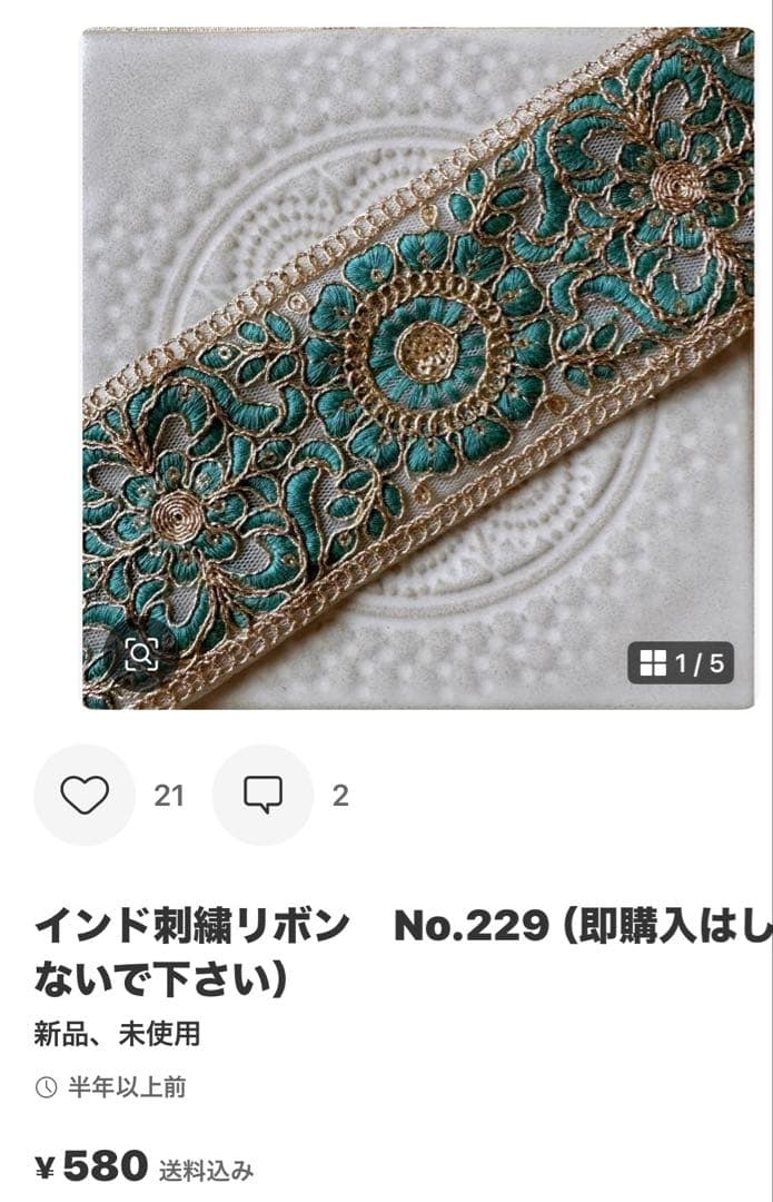 あこママです♪ No.2