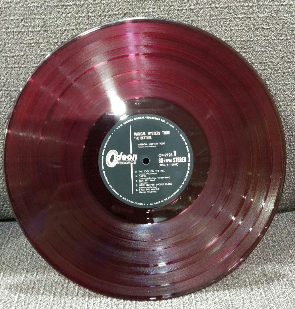 ビートルズ レコード 赤盤 マジカルミステリーツアー OP-9728 odeon