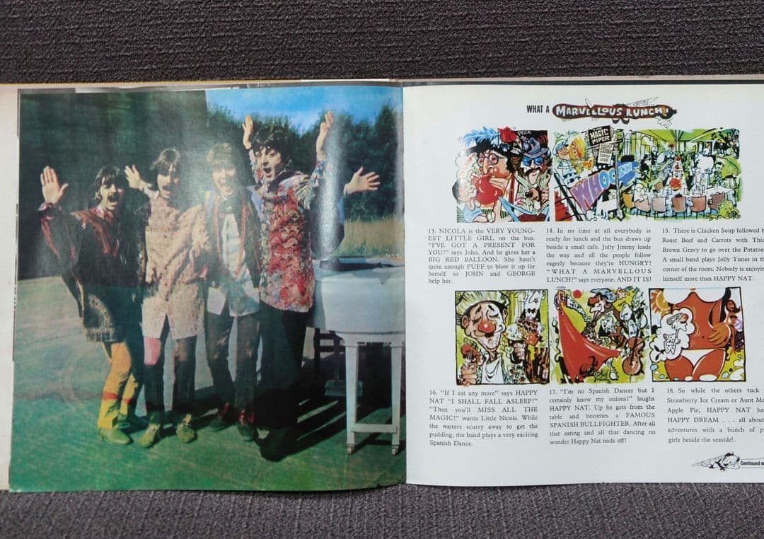 ビートルズ レコード 赤盤 マジカルミステリーツアー OP-9728 odeon