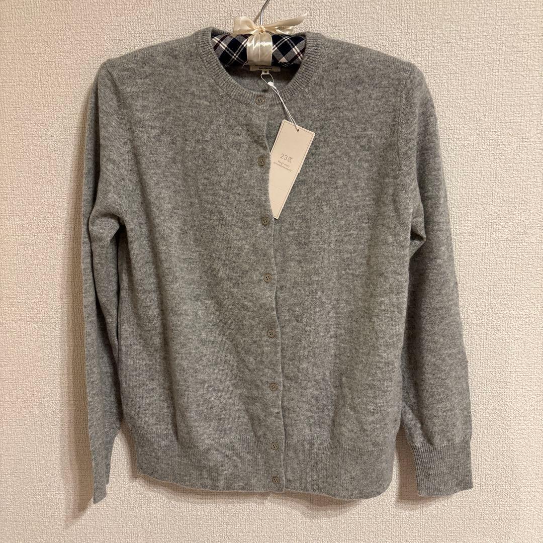 めんたいこ様23区　カシミヤ100%グレーのカーディガン めんたいこ様23区 カシミヤ100%グレーのカーディガン - メルカリ