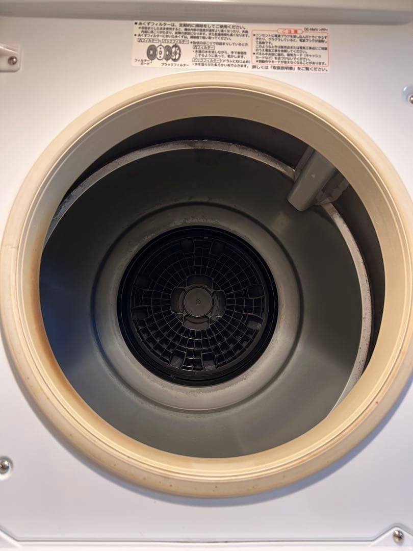 HITACHI DE-N40WX-W 4.0kg 衣類乾燥機 2019年 動作品