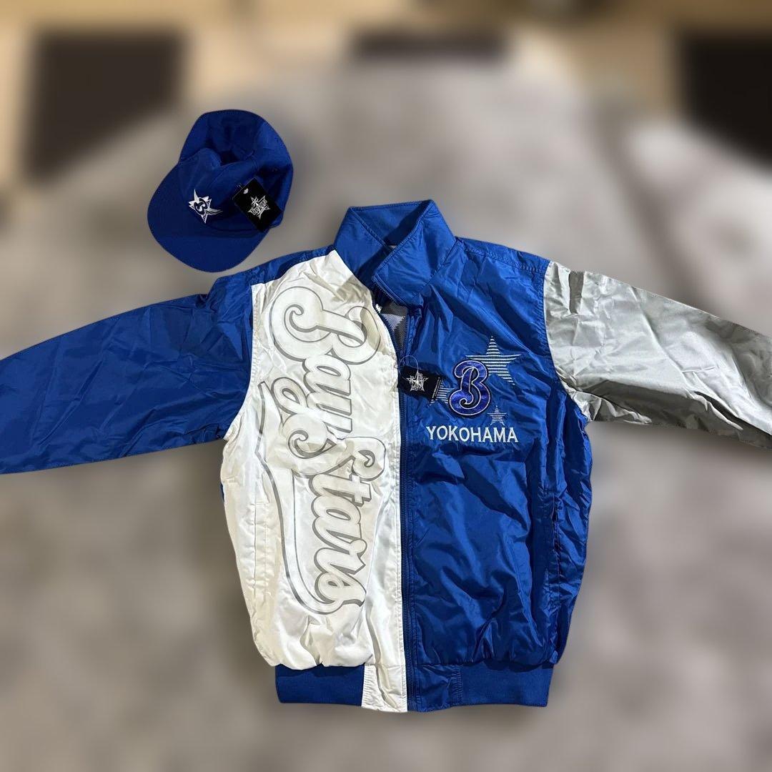 復刻レプリカユニフォーム 2012 横浜ベイスターズ ビジター 3点セット