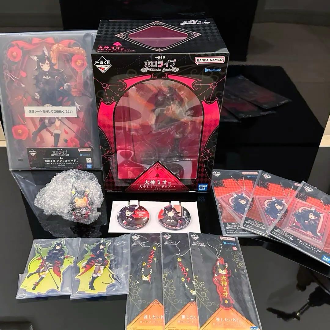 新品未開封 大神ミオ 一番くじ セミコンプ ホロライブ フィギュア