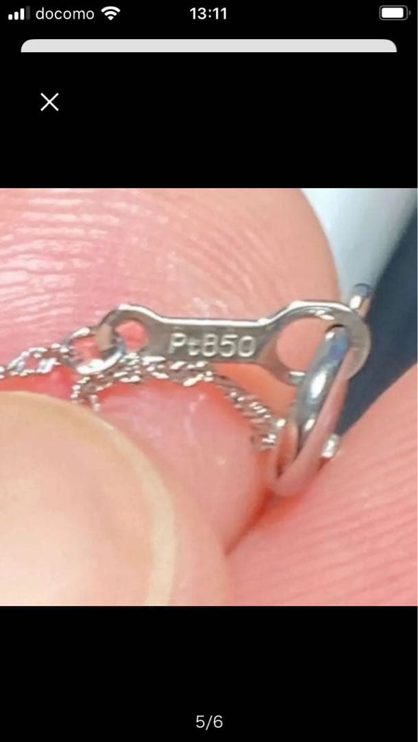 ジュエリーツツミpt850とpt999刻印天然ダイヤ0.40ct付きネックレス