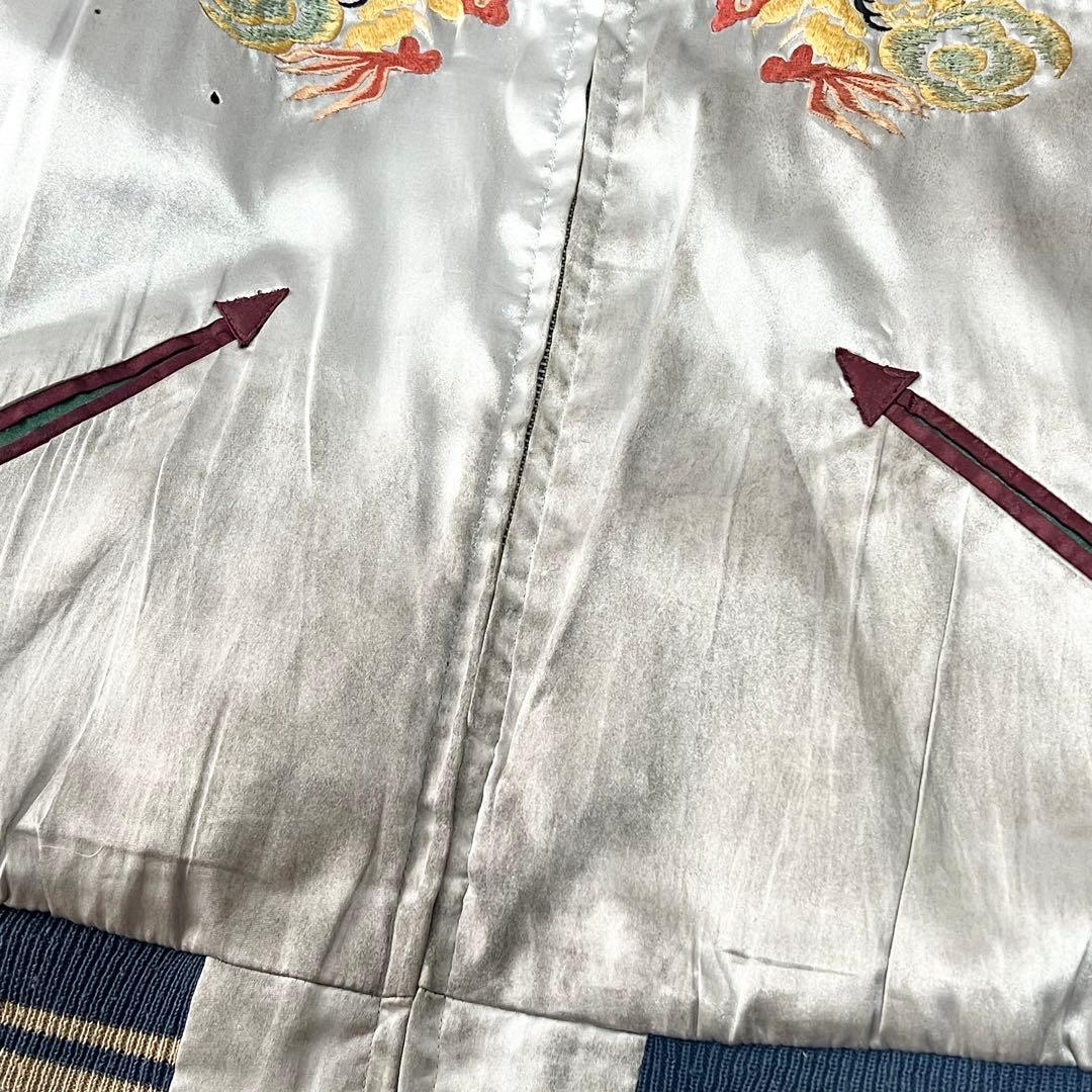 テーラー東洋 スカジャン ウクレレ アロハ 龍 リバーシブル - メルカリ