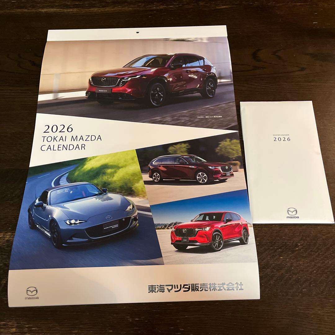2026 TOKAI MAZDA 壁掛けカレンダー & 卓上カレンダー - メルカリ