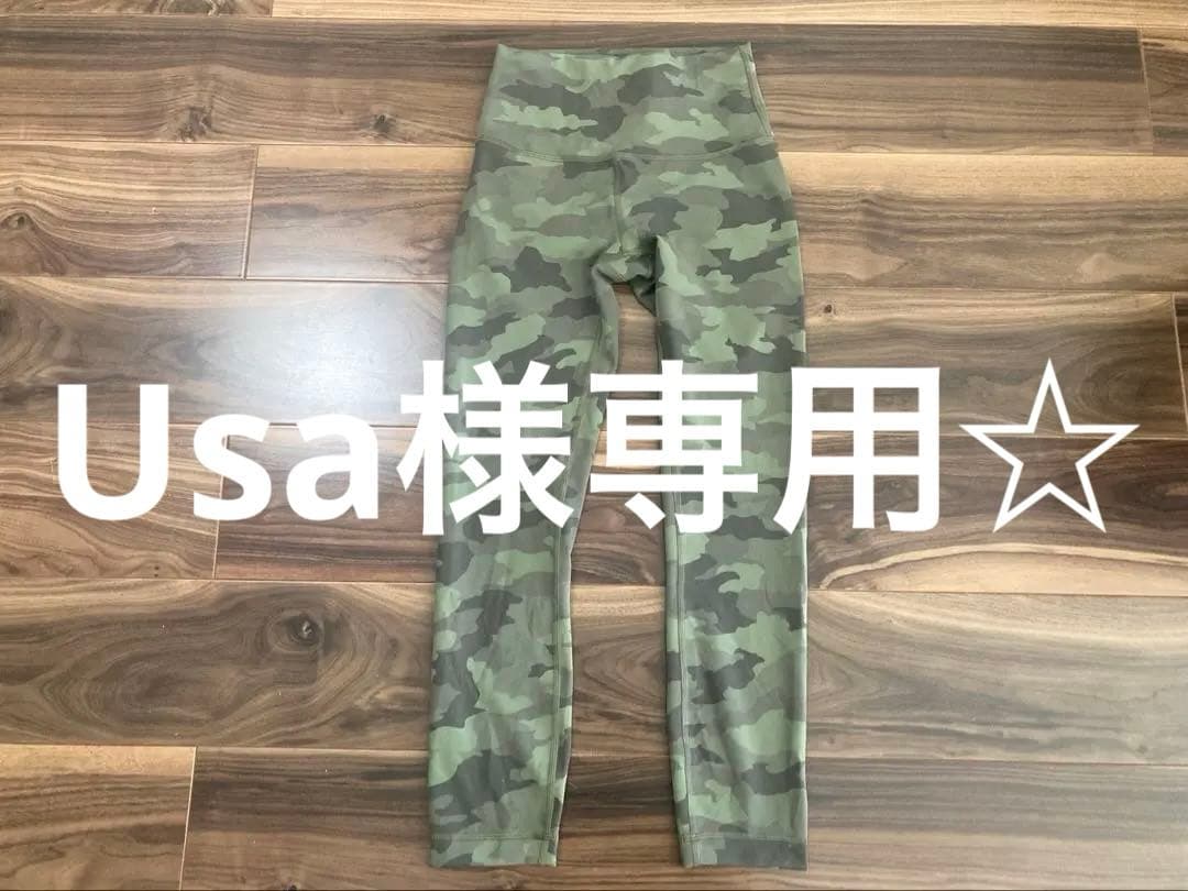 Usa☆ adidas Originals ZX 750 Men's Trainers - Bluebird/White - G96718