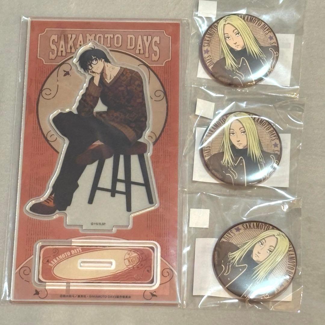 サカモトデイズ Vintage Style まるくじ 南雲 神々廻 - メルカリ