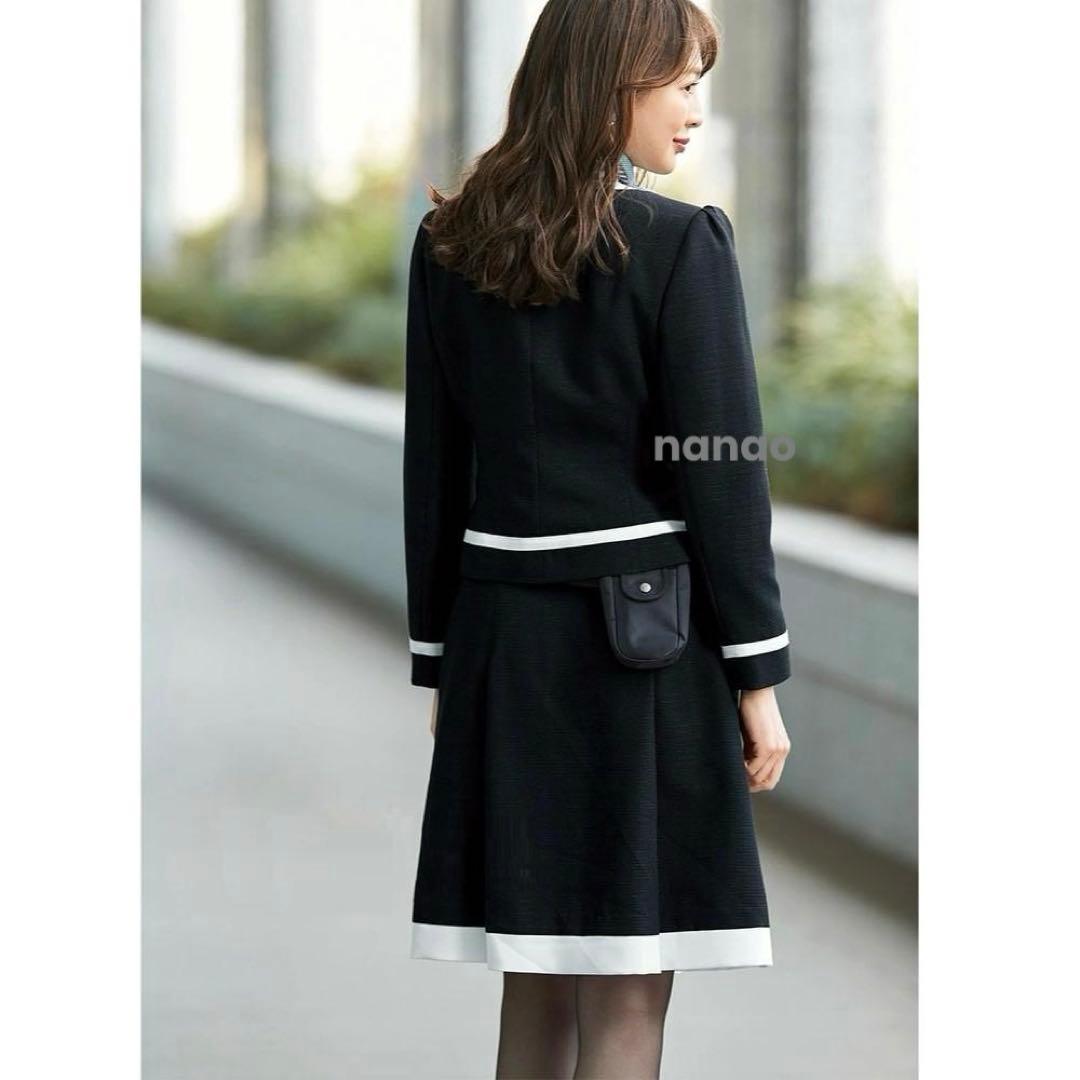 新品タグ付き】アンジョア 事務服 13号 ジャケット スカート