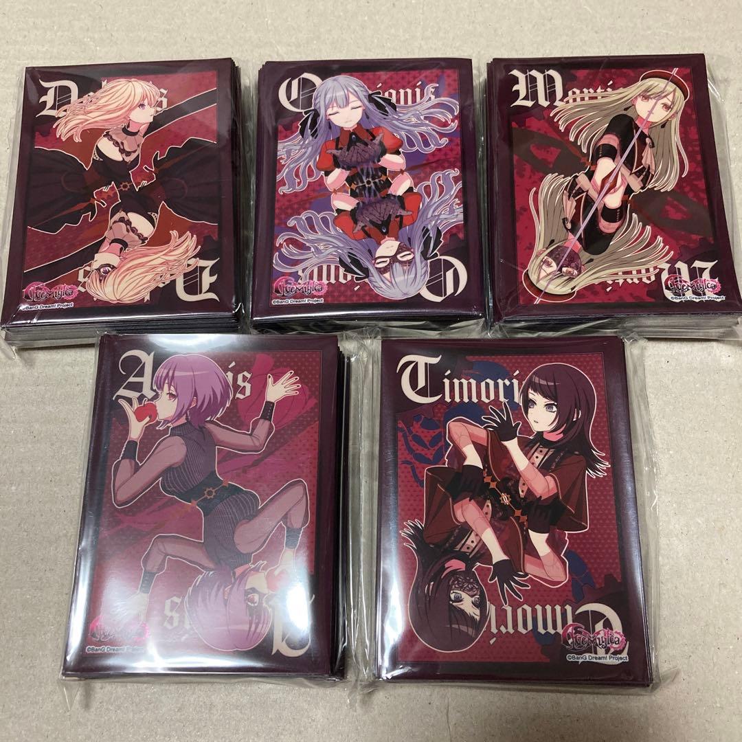 Ave Mujica アベムジカ スリーブ 限定 カードゲーム祭 ヴァンガ祭