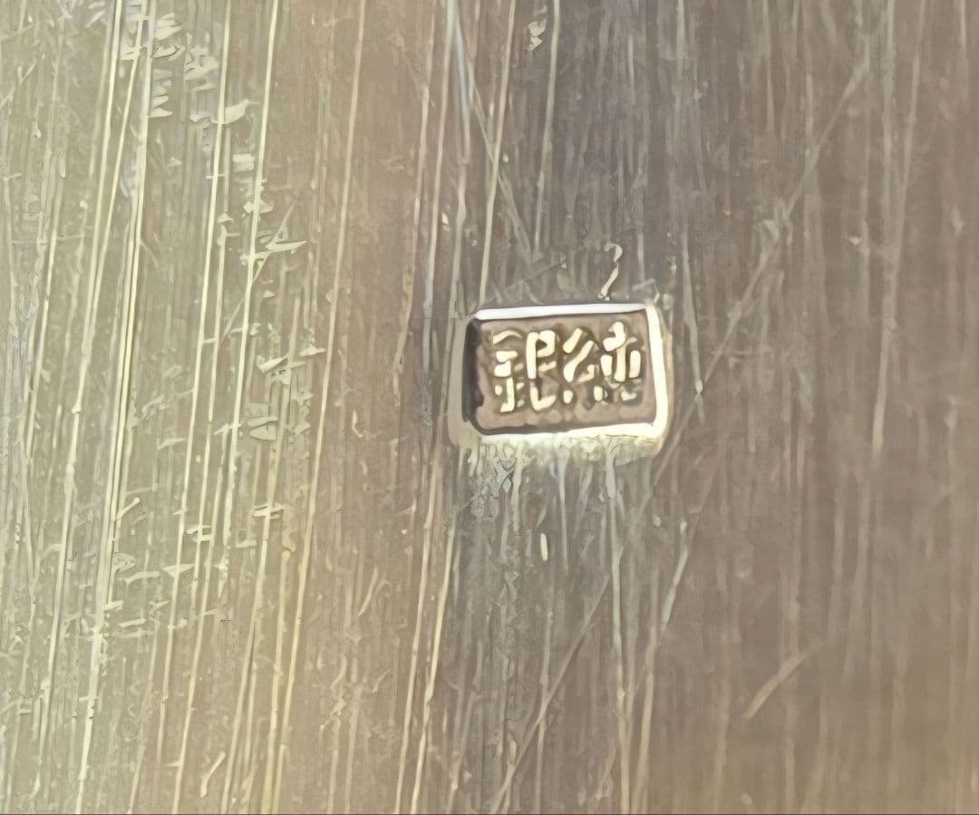 ミキモト 純銀製おしどり彫刻ケース MIKIMOTO