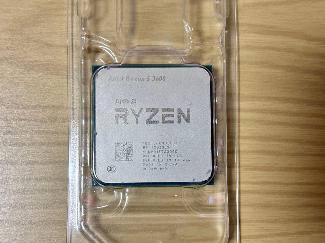 AMD Ryzen 5 3600 CPU 本体 クーラー付き Amazon | AMD Ryzen 5 3600 with Wraith Stealth cooler 3.6GHz 6コア