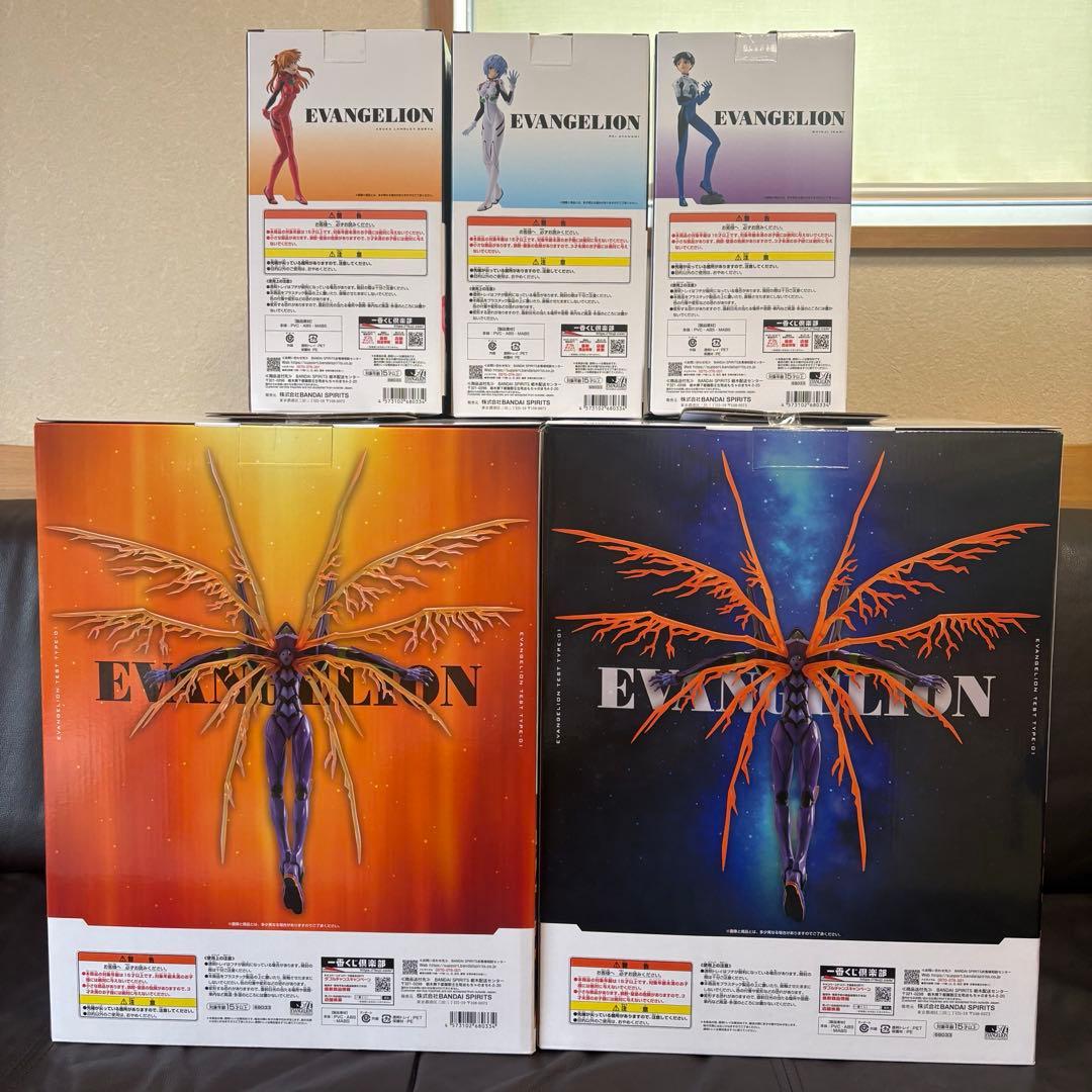 一番くじ 新世紀エヴァンゲリオン A賞 B賞 C賞 D賞 ラストワン賞