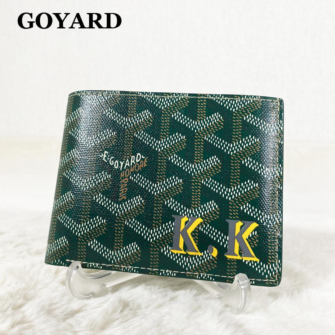 未使用近 GOYARD ヴィクトワール ウォレット 二つ折り財布 グリーン GOYARD（ゴヤール） ≪新品≫ 2025年限定 ヴィクトワール ウォレット