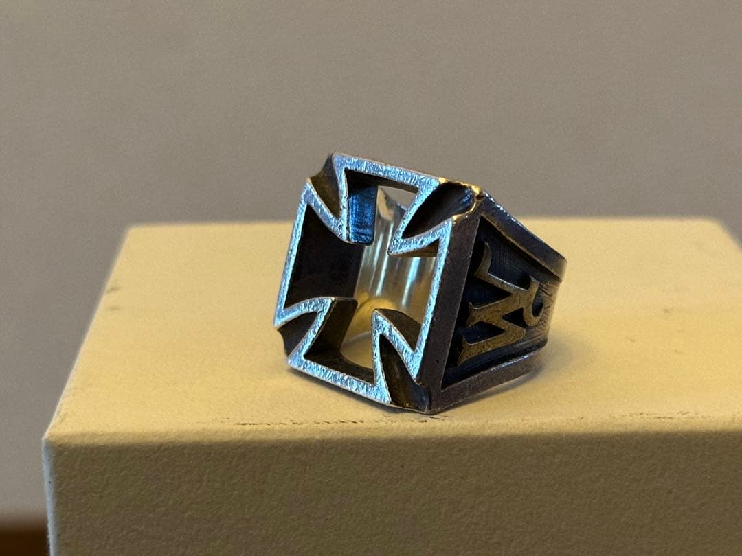 激レア weirdo ウィアード アイアンクロスリング 森下 直哉 数原 龍友