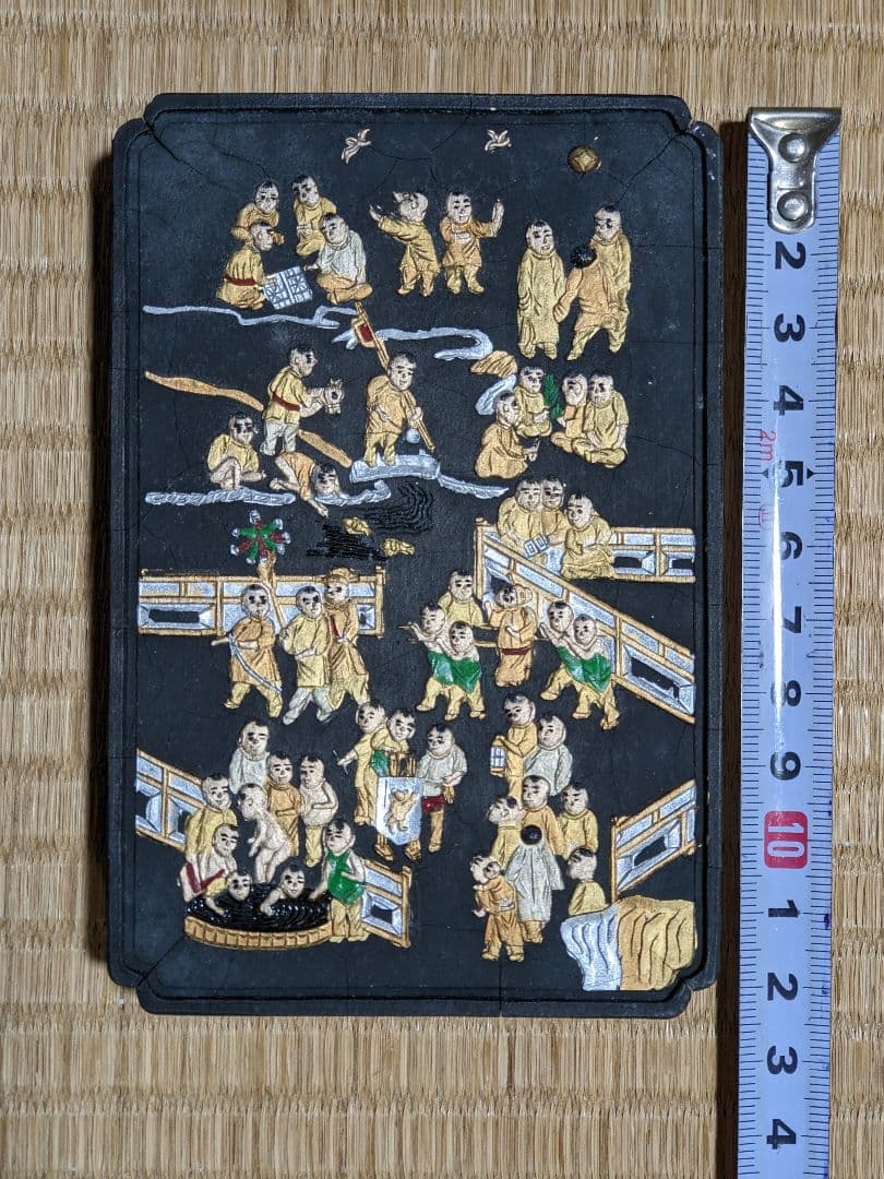 ♢中国文房四宝 万暦甲辰年程君房造 硯形唐子図 胡開文墨 未開封未使用