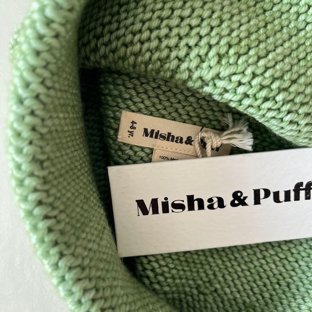 新品未使用】misha&puff garter hat - メルカリ