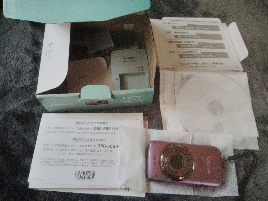 【美品】Canon IXY DIGITAL IXY930 IS パープル Canon IXY DIGITAL 930 IS Purple Pink W/Battery, Charger Made In