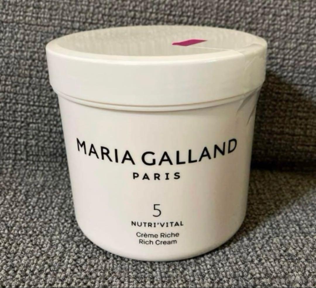 大容量‼️マリアギャラン5 保湿クリーム マリアギャラン マリア ギャラン クリーム 5A 50ml | ミーナボーテ