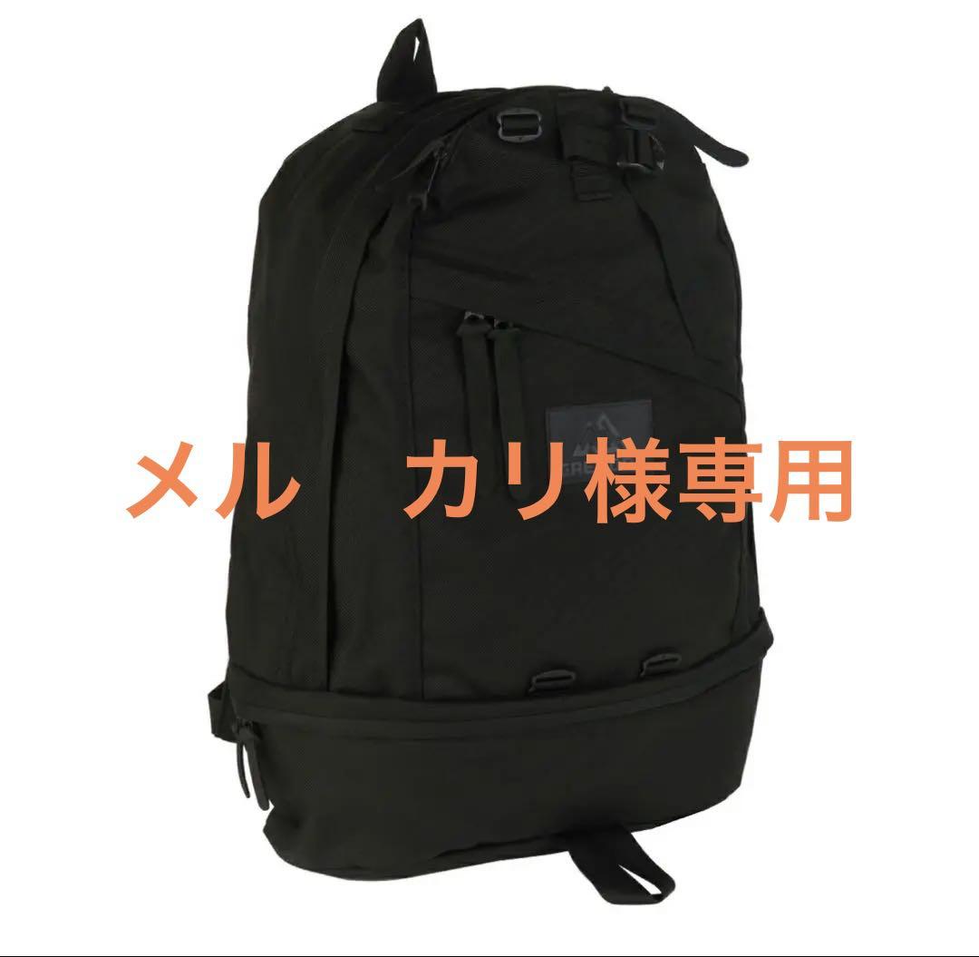GREGORY⭐︎MIGHTY DAY V2 30L ブラック GREGORY（グレゴリー） デイバック リュック MIGHTY DAY V2